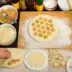 Bánh bao 19 lỗ nhanh Bánh bao nhân tạo Bánh bao da khuôn bánh bằng tay công cụ bánh bao sáng tạo Bánh bao - Tự làm khuôn nướng