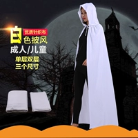 Детская одежда, белый призрачный плащ подходит для мужчин и женщин, костюм, xэллоуин