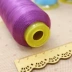 Tinh khiết vàng cổng dây 210D Sew dòng áp lực dòng quilting khâu vải tay Tự làm phụ kiện công cụ 3000y - Công cụ & vật liệu may DIY Công cụ & vật liệu may DIY
