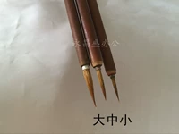 Бутик -бамбуковый стержень волк большие ручки для средних волков, ручки кисти, ручки, керамические игрушки