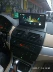 04 05 06 07 08 09 10 11 12 mẫu cũ BMW X3 Android điều hướng màn hình lớn không DVD E83 - GPS Navigator và các bộ phận GPS Navigator và các bộ phận