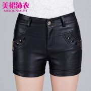 Quần short da nữ mùa thu 2018 mới cao eo pu quần da nữ ngắn màu đen cỡ lớn đáy quần ngắn mùa thu và quần mùa đông