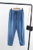 Cộng với phân bón XL 2018 mùa thu chất béo MM lỏng Tiansi jeans nữ đàn hồi eo quần âu 200 kg quần quần jean nữ Quần jean