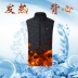 Chống mùa khuyến mãi áo khoác mùa đông nam giới và phụ nữ bông coat thông minh sưởi ấm phù hợp với USB sạc sưởi ấm vest ngắn electric vest