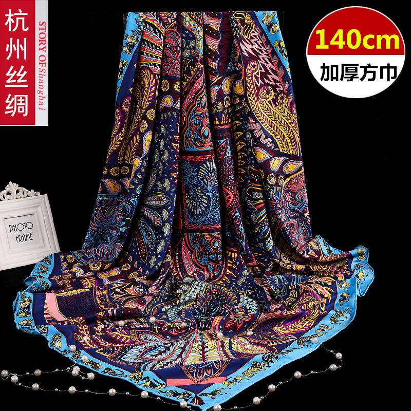 Hangzhou Silk Silk Scarf 140 Large Square Scarf Women's Summer Mulberry Silk Spring and Autumn Scarf Western-style All-match Shawl