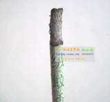 绿莹 Поворотный комар репеллент моксо Мосо комаров комары комаров, беременная, детка беременная женщина ai ye house mosquito mosquito mosquito aixiang