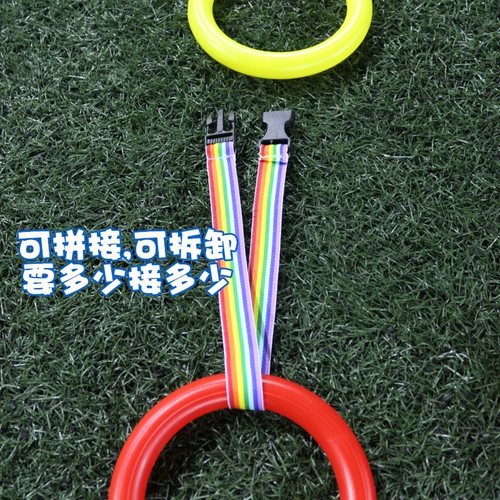 Садовая веревка для детского сада, защитная съемная прогулочная веревка для выхода на улицу на шнурке, анти-потеряшка