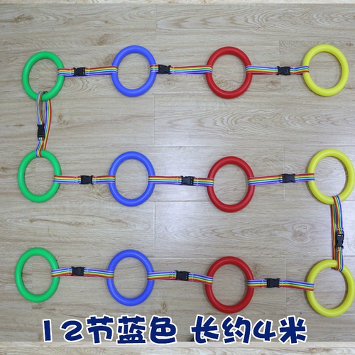 Садовая веревка для детского сада, защитная съемная прогулочная веревка для выхода на улицу на шнурке, анти-потеряшка