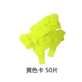 Детские пластиковые карточки для детского сада, учебные пособия, сортировка, раннее развитие