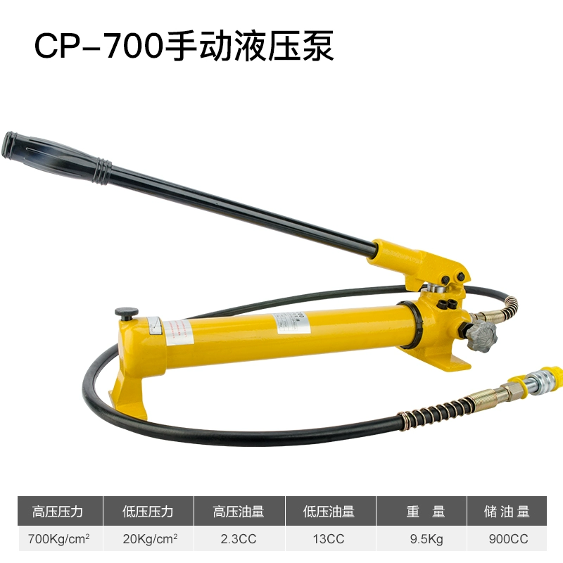 máy dập nhôm xingfa Máy đục lỗ thủy lực CH-60/70 đồng hàng kênh thép máy đục lỗ điện bằng tay góc sắt máy đục lỗ sắt phẳng lỗ mở thanh lý máy đột dập cũ máy đột dập nhôm cũ 