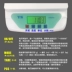 Tủ lạnh điều hòa không khí quy mô florua quy mô chất làm lạnh quy mô nhà bếp quy mô nướng quy mô gram y học cổ truyền Trung Quốc quy mô điện tử quy mô di động quy mô nền tảng nhỏ