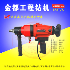 Электроинструмент Waldo GC-166A 1900W