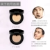 ITS BOY Nam Đệm Không Khí BB Cream Kem Che Khuyết Điểm Acne In Trang Điểm Khỏa Thân Nền Tảng Kem Lỏng Màu Sắc Tự Nhiên Mỹ Phẩm Người Mới Bắt Đầu Mỹ phẩm nam giới