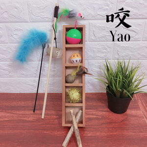 猫玩具红外线吸盘老鼠鱼猫咪用品组合