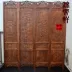 Đặc biệt khắc gỗ gấp màn hình màn hình cửa sổ cảnh khắc cổ bốn màn hình Dongyang khắc gỗ hiên phân vùng khung cửa sổ gỗ Màn hình / Cửa sổ