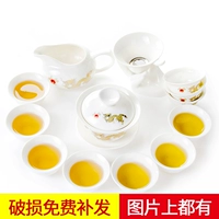 Jinlong Белый фарфоровый чай