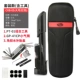 CXB-05 Tool Pack-Red Large (SET)