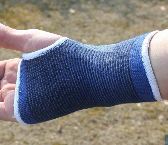 826专运动护掌 多功能针织护手掌 电脑手套 保护手掌手腕 一对装