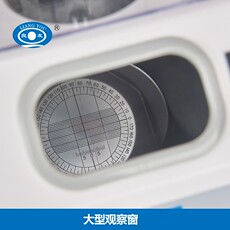 Панч 眼镜店加工设备仪器良友ly-2b中心定位仪 镜片中心仪移心轴位通用