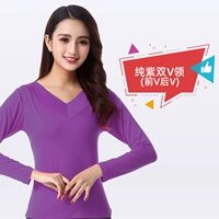 Чистый фиолетовый двойной v -neck