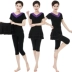 Trang phục khiêu vũ vuông mới phù hợp với áo ba lỗ Modal áo dài tay bảy quần quần tập nhảy - Khiêu vũ / Thể dục nhịp điệu / Thể dục dụng cụ