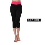 Летние штаны для йоги, комбинезон для спортзала, сшиты из модала, в обтяжку, облегающий крой