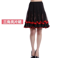 Треугольные блестки для ногтей, чай улун Да Хун Пао