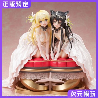 taobao agent F: NEX Alien World Devil and Summon Girl Sherraham Wedding Anime Genuine Hand -Play in Spot