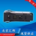Bắc Kinh Huibang chính hãng XMT7100 bộ điều khiển nhiệt độ thông minh PID / bộ điều khiển nhiệt độ / bộ điều nhiệt / SSR / HBKJ