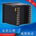 XMZ606 hiển thị kỹ thuật số nhiệt XMT606B điều khiển thông minh máy phát/điều khiển nhiệt độ XMZ606 áp suất XMT606