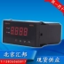 Ampe kế kỹ thuật số thông minh HB404Z-A HB404T-A HB404ZB-A HB404TB-A Beijing Huibang