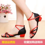 Детские танцующие туфли, сумка для обуви, подходит для начинающих, мягкая подошва