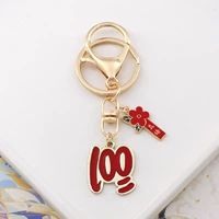 C19-100
