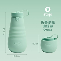 Aquarius hai mo green 590ml