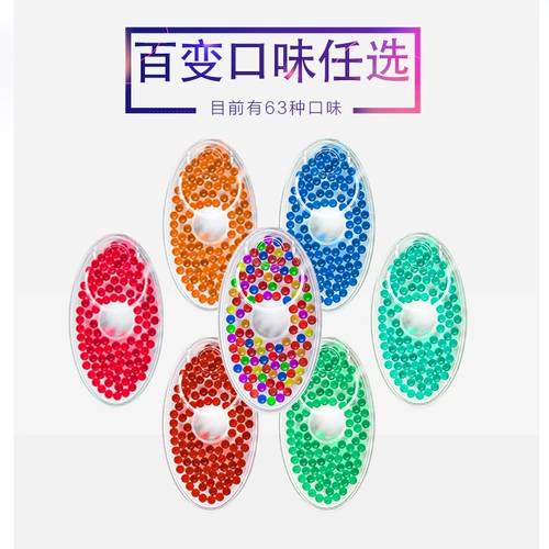 Горение дыма Жемчужина Эсс Эсс.