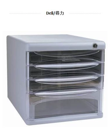 Бесплатная доставка палуба Файл шкаф 9794 Информация на рабочем столе Сортировка шкафа для хранения пластикового ящика офис 4 -слойный замок