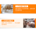 Wang Keke RedDog Red Dog Cat Nhổ lông Tẩy lông Bóng điều hòa Dinh dưỡng đường tiêu hóa Sản phẩm chăm sóc sức khỏe Kem dưỡng tóc 120g sữa bột cho mèo sơ sinh	 Cat / Dog Health bổ sung