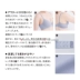 Nhật Bản không có vòng thép, siêu thoải mái, không có dấu vết của quần áo, có thể chèn vào bên trong, áo lót nội y bằng cotton nguyên chất - Push Up Bras