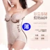 Siêu mỏng vòng thép với áo ngực cup dây đeo vai có thể tháo rời cơ thể hình corset corset hip tam giác đồ lót cơ thể Siêu mỏng