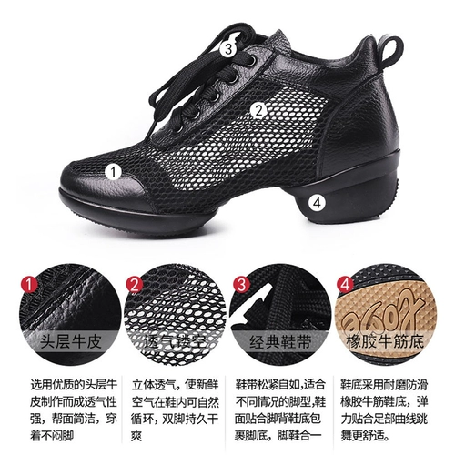 Летние белые туфли, танцующая обувь, из натуральной кожи, мягкая подошва