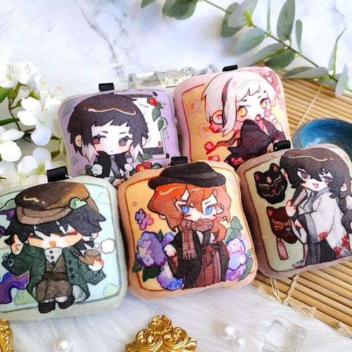 Wenhao Wild Dog Kimono Bowl Badge Badge Pot Postcards, тот же пояс для ключей в баре для ключей