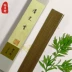 Qing Aixiang Hương thơm ngải cứu tự nhiên mùa hè Song Yuexuan sức khỏe gia đình và hương thơm Fuyang đờm và thuốc chống muỗi - Sản phẩm hương liệu vòng trầm hương Sản phẩm hương liệu