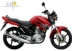 Yamaha JYM125-7 phụ kiện chính hãng Tianjian K ghế bao quy đầu YBR125K ngồi bao quy đầu Đệm ngồi đệm - Đệm xe máy