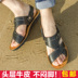 Dép nam mùa hè 2018 da giày bãi biển bình thường không trượt dép Hàn Quốc của nam giới dual-sử dụng triều mùa hè dép nam Sandal