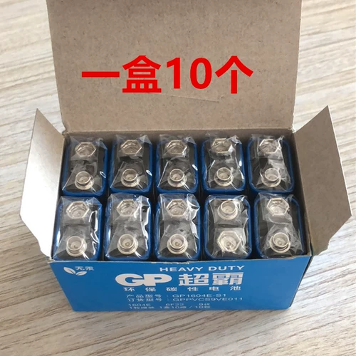 Беспроводной микрофон, универсальная игрушка, батарея, 9v