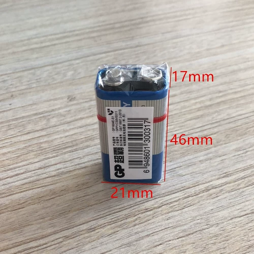 Беспроводной микрофон, универсальная игрушка, батарея, 9v