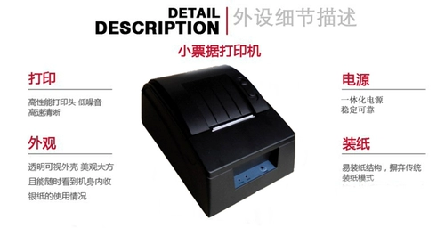 Shangbao Tonghao Lai Camel Cassier Cassier Cassier Cassier Supermarket Medicine Medicine Muk