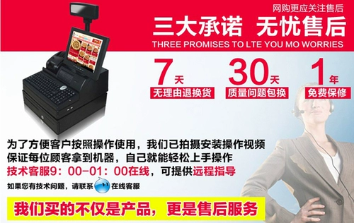 Shangbao Tonghao Lai Camel Cassier Cassier Cassier Cassier Supermarket Medicine Medicine Muk