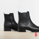 Spot Discount | Just Right ~ 23 Осень и Зимняя версия G Версия широко