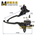 Бесплатная доставка Guangyang A/Cruiser Pump ZF125T 150 Тормозной насос тормозных насоса